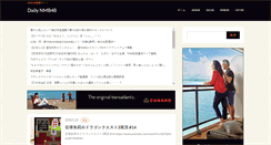 Desktop Screenshot of daily-nmb48.com